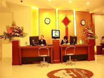 Greentree Inn Railway Station Вайфанг Екстериор снимка